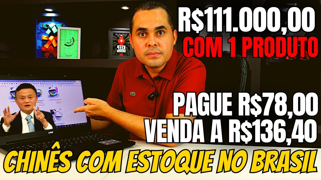 NO BRASIL! Fornecedor Chinês SEM REMESSA CONFORME Pague R$78,00 venda a R$136 no MercadoLivre SHOPEE